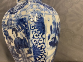 A Chinese blue and white five-piece garniture with boys and ladies, Kangxi